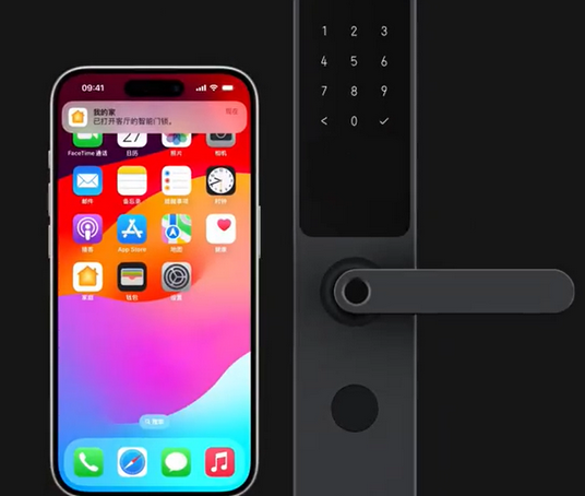 金波乡iPhone维修站分享在iPhone上使用家庭钥匙开启智能门锁 