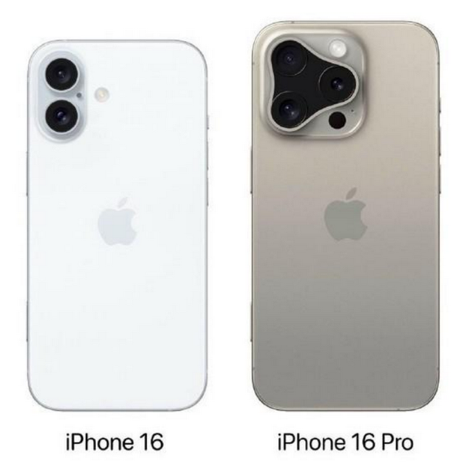 金波乡苹果16维修网点分享iPhone16系列提升明显吗