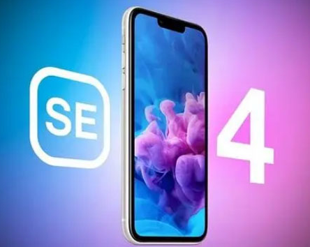 金波乡苹果SE维修分享iPhoneSE受众群体是哪些 