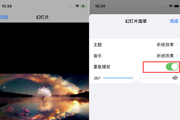 金波乡苹果14维修店分享iPhone14相册视频如何循环播放