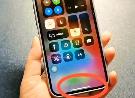 金波乡苹金波乡果维修站分享如何使用iPhone下方横线进行应用切换