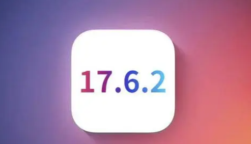 金波乡苹金波乡果维修店铺分析iOS 17.6.2即将发布