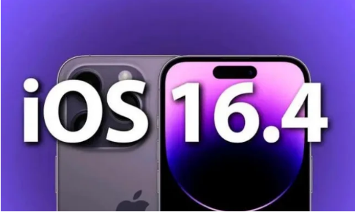 金波乡苹果14维修分享：iPhone14可以升级iOS16.4beta2吗？ 