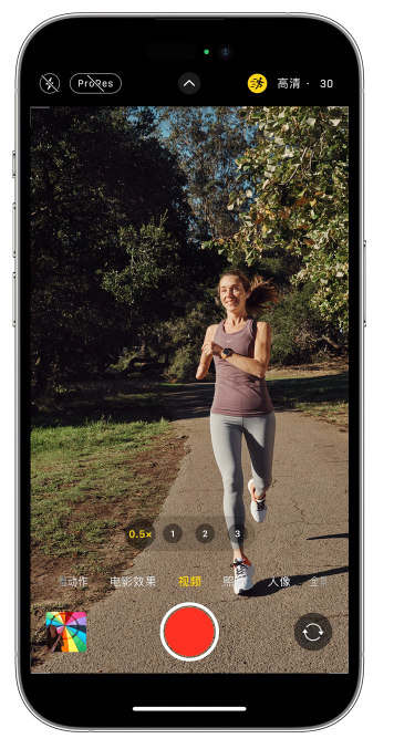 金波乡苹果14维修店分享iPhone 14 机型使用“运动模式”拍摄更稳定的视频 