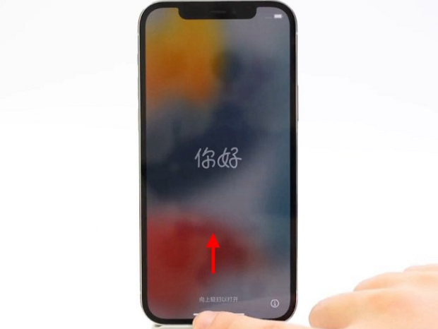 金波乡苹果14维修店分享iPhone14的激活步骤 
