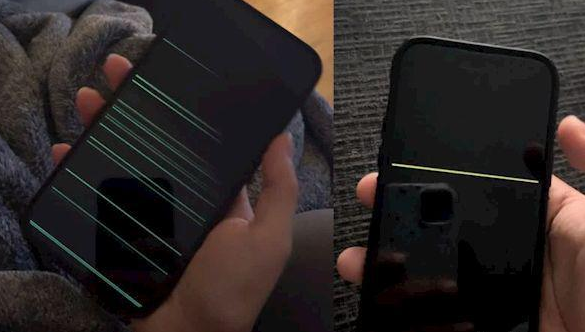 金波乡苹果14维修分享iPhone 14 Pro 屏幕有细横线怎么办 