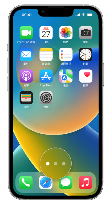 金波乡苹果手机维修分享iPhone 已安装的应用不见了怎么办 