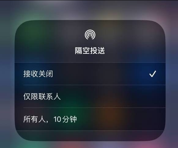 金波乡苹果手机维修分享iOS 16.1.1 正式版修复了哪些问题 