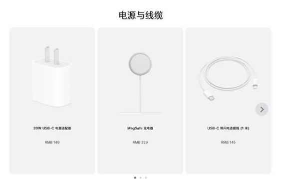 金波乡苹果手机维修分享相比iPhone 14，iPhone 15有哪些变化和改进 