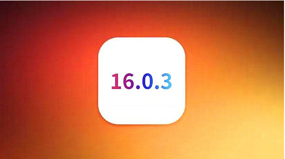 金波乡苹果手机维修分享iOS16.0.3正式版值得更新吗 