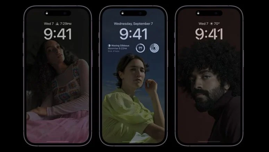 金波乡苹果14维修分享iPhone 14 Pro系列全天候显示会自动关闭 