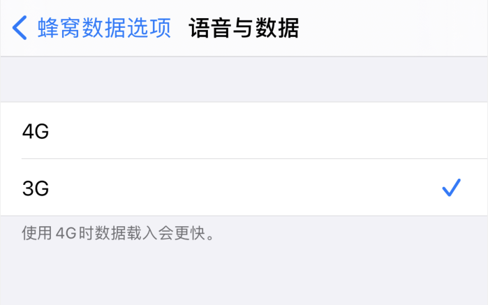 金波乡苹果手机维修分享iPhone 更新系统后找不到“个人热点”选项怎么办 