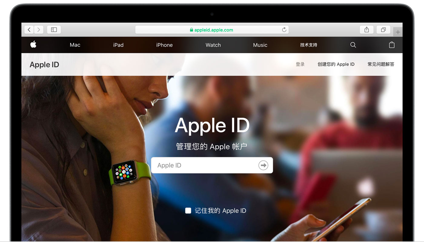 金波乡苹果手机维修分享iPhone 用户需注意 