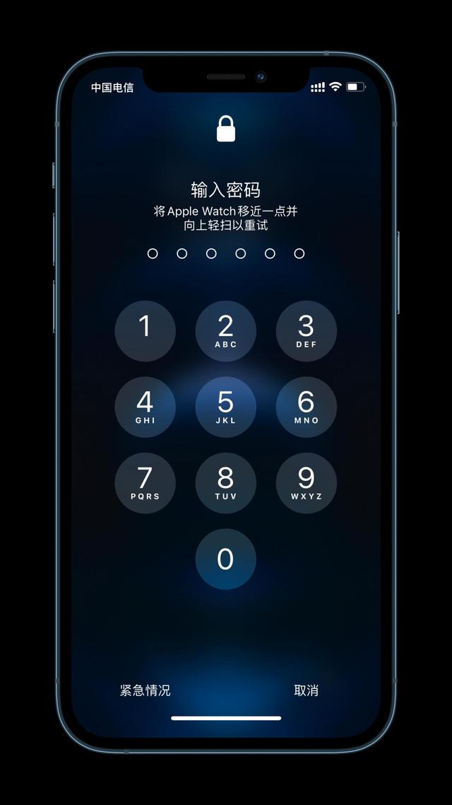 金波乡苹果手机维修分享Apple Watch解锁iPhone功能效果怎么样 