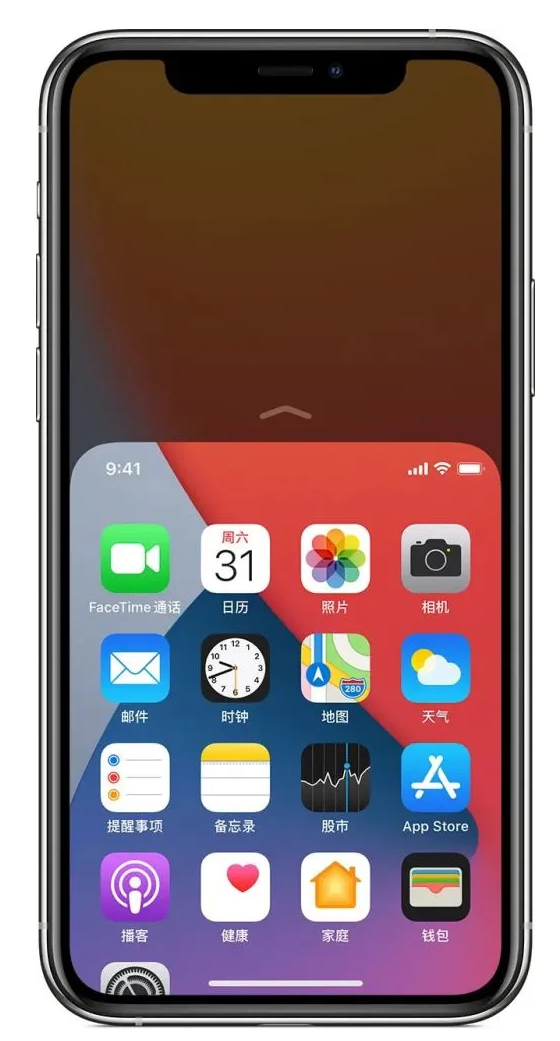 金波乡苹果手机维修分享iPhone 12单手点按屏幕使用方法 