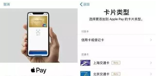 金波乡苹果手机维修分享iPhone12 手机NFC使用方法 