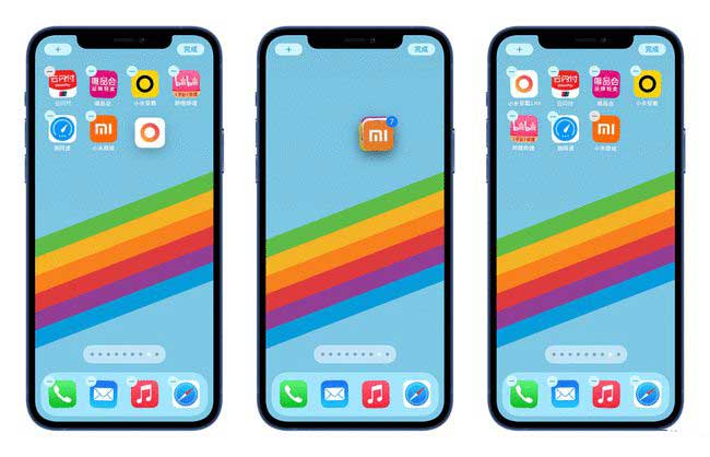 金波乡苹果手机维修分享iPhone 12如何批量移动 App 图标 