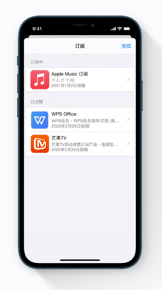 金波乡苹果手机维修分享小技巧 