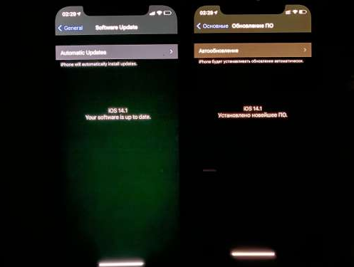 金波乡苹果手机维修分享iPhone12问题汇总 
