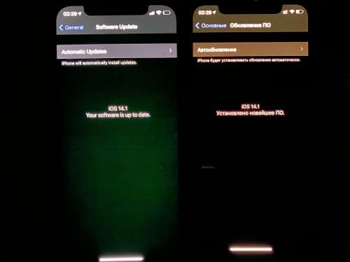 金波乡苹果手机维修分享iPhone 12 显示黑色画面时发绿光怎么办 