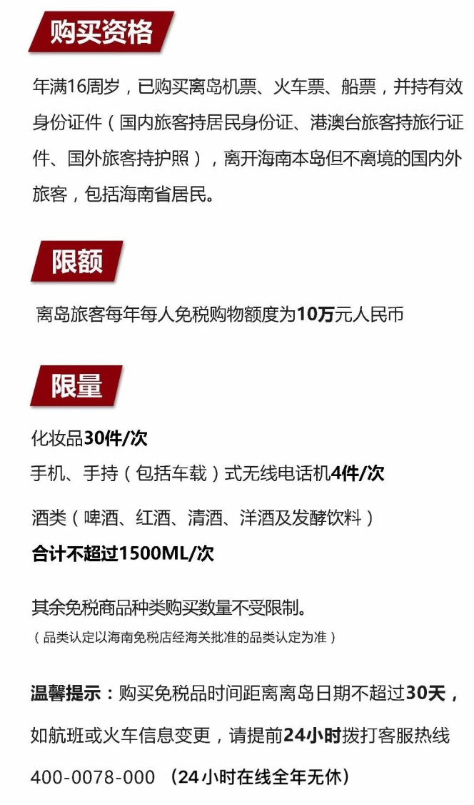 金波乡苹果手机维修分享琼版 iPhone 12 售价 4784 元起，如何才能买到 