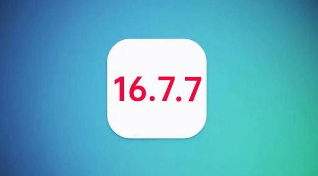 金波乡苹果手机维修分享iOS 16.7.7正式版升级_iOS 16.7.7 正式版一键刷机教程 