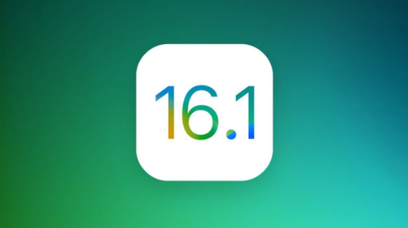 金波乡苹果手机维修分享iOS 16.1 RC版升级_iOS 16.1 RC版一键刷机教程 