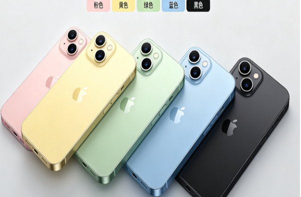 金波乡苹果手机维修分享iPhone 15换电池 