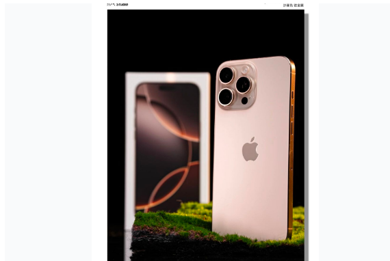 金波乡苹果手机维修分享iPhone 16 Pro Max换电池 