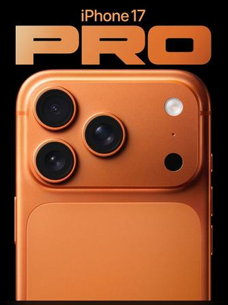金波乡苹果维修点分享iPhone 17 Pro进水维修 