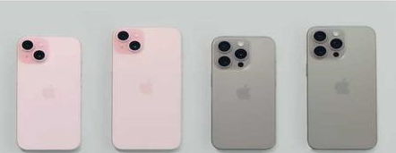 金波乡苹果维修点分享iPhone 15屏幕更换被忽略的维修工艺 