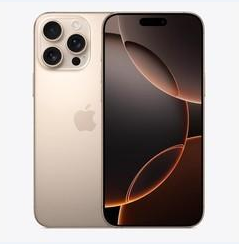 金波乡苹果维修点分享iPhone 16 Pro Max黑屏小众问题解析 